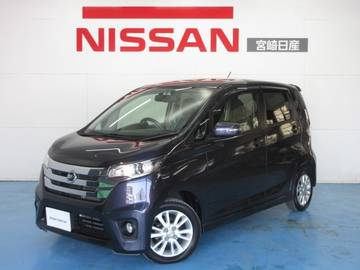 660 ハイウェイスターX