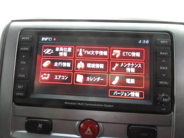 複数画像20