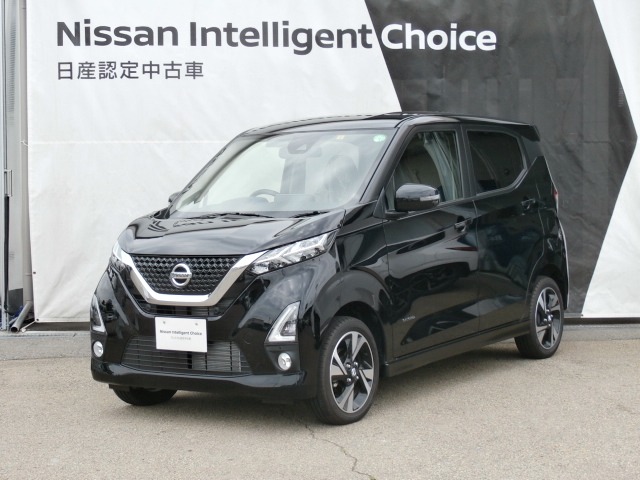 デイズ 岐阜 の中古車 日産公式中古車検索サイト