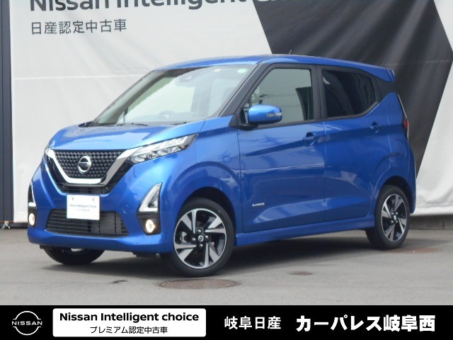 デイズ 岐阜 の中古車 日産公式中古車検索サイト