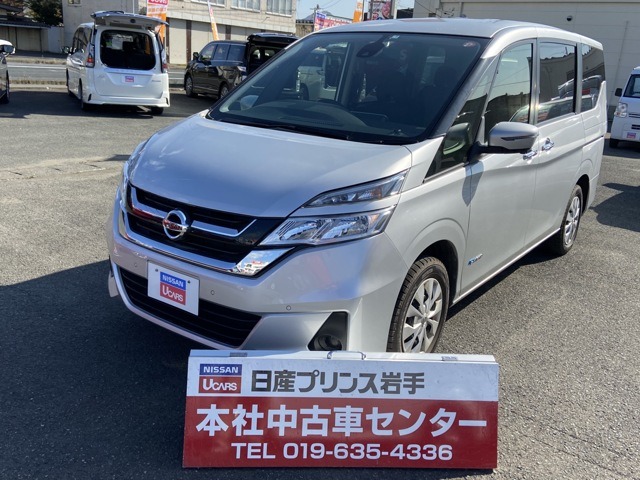 日産プリンス岩手販売株式会社 本社中古車センター 岩手県 セレナ 日産の在庫詳細から中古車を探す 日産公式中古車検索サイト