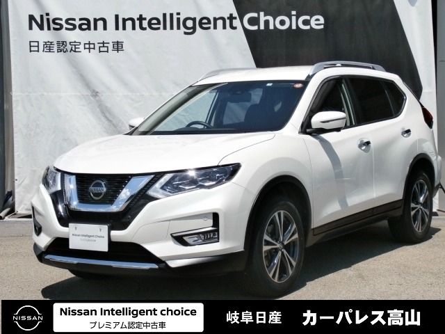 エクストレイル 岐阜 の中古車 日産公式中古車検索サイト