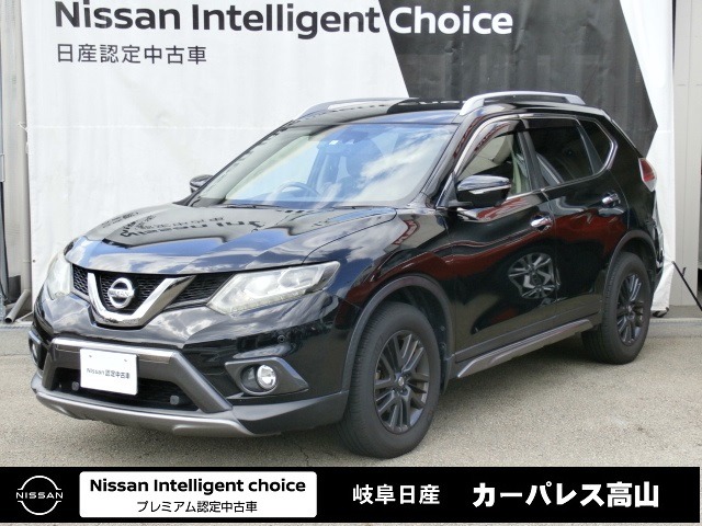 岐阜日産自動車株式会社 カーパレス高山 岐阜県 在庫一覧 日産公式中古車検索サイト