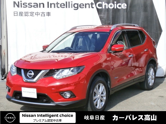 エクストレイル 岐阜 の中古車 日産公式中古車検索サイト