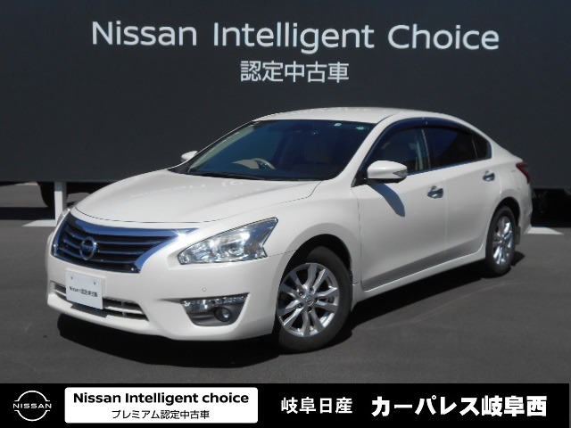 ティアナ 全国 の中古車 4ページ目 日産公式中古車検索サイト