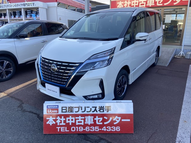 セレナ 岩手 の中古車 日産公式中古車検索サイト