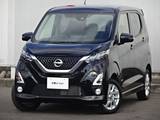 日産 デイズ 660cc 660 ハイウェイスターX プロパイロット エディション 4WD MM318D-Wナビ　フルセグTV　全周囲カメラ