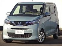 日産 デイズ 660cc 660 X 雹害未修理車　MJ212D-Wナビ　フルセグTV