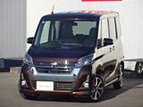 日産 デイズルークス 660cc 660 ハイウェイスターX Vセレクション 4WD メモリナビ　フルセグTV　CD・DVD再生