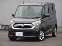 日産 デイズルークス 660cc 660 X Vセレクション 4WD メモリナビ　フルセグTV　CD・DVD再生