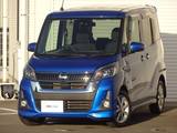日産 デイズルークス 660cc 660 ハイウェイスター Xターボ 4WD MM316D-Wナビ　DVD再生