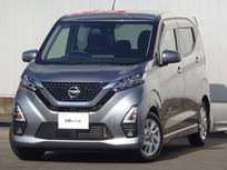 日産 デイズ 660cc 660 ハイウェイスターX ディスプレイオーディオ　Bluetooth接続