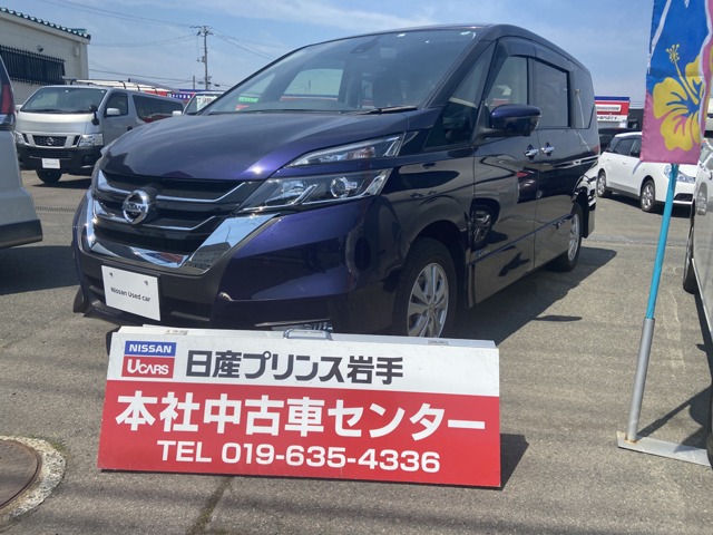 日産プリンス岩手販売株式会社 本社中古車センター 岩手県 セレナ 日産の在庫詳細から中古車を探す 日産公式中古車検索サイト