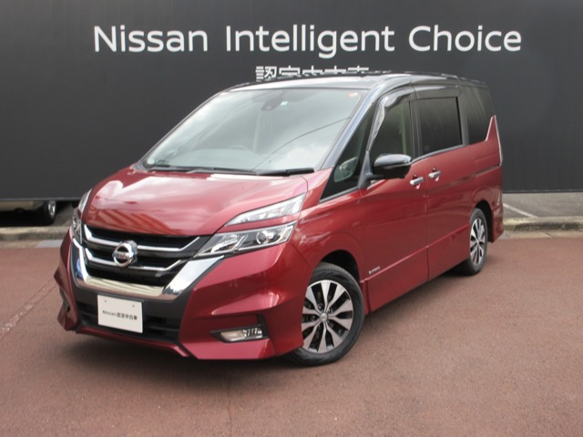 日産プリンス宮城販売株式会社 苦竹中古車センター・宮城県・セレナ