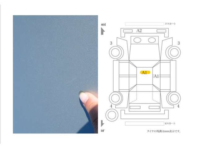 複数画像39