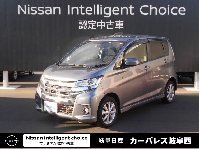 全車種 全国 の中古車 1ページ目 日産公式中古車検索サイト