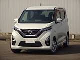 日産 デイズ 660cc 660 ハイウェイスターX プロパイロット エディション 4WD MM319D-Lナビ　フルセグTV　ETC2.0