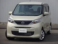 日産 デイズ 660cc 660 X ケンウッドMDV-D311Wナビ　Bluetooth接続