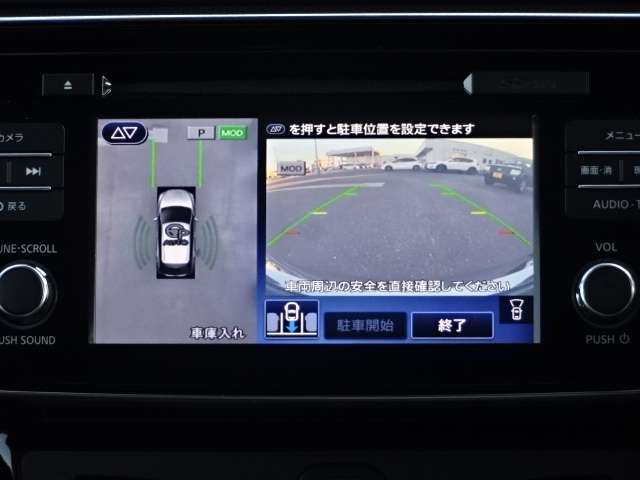 複数画像9