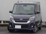 日産 デイズルークス 660cc 660 ハイウェイスターX Vセレクション MM317D-Wナビ　CD・DVD再生