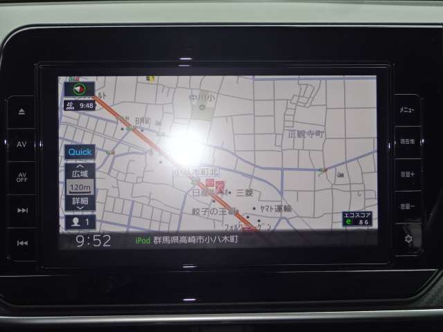 複数画像9