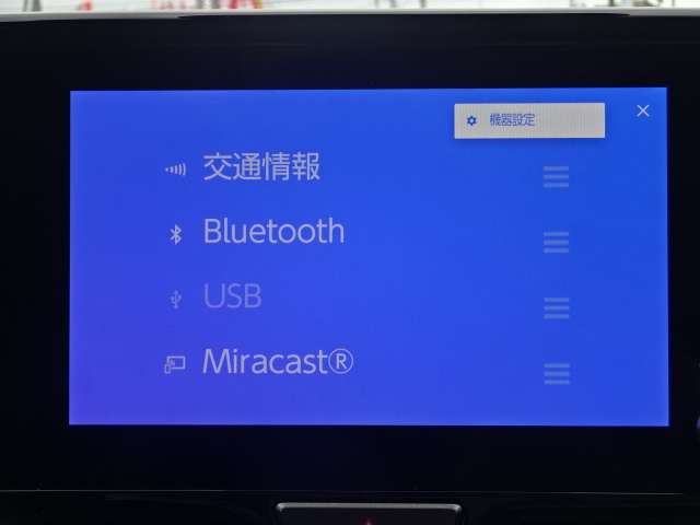 複数画像11