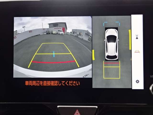 複数画像12