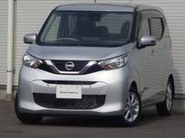 日産 デイズ 660cc 660 X MM321D-L フルセグTV　全周囲カメラ