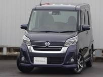 日産 デイズルークス 660cc 660 ハイウェイスターX Vセレクション MM317D-Wナビ　フルセグTV　Bluetooth接続