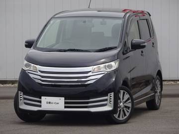 660 ライダー ハイウェイスターXベース 雹害未修理車　MC313D-Wナビ　ETC