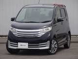 日産 デイズ 660cc 660 ライダー ハイウェイスターXベース 雹害未修理車　MC313D-Wナビ　ETC
