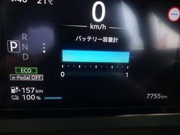 複数画像20
