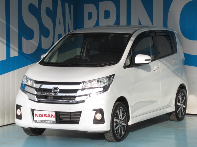 日産プリンス神奈川販売株式会社 神奈川県 在庫一覧 15ページ目 日産公式中古車検索サイト