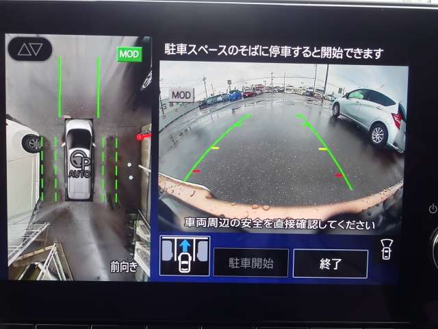 複数画像14