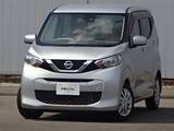 日産 デイズ 660cc 660 S MM319D-Lナビ　CD・DVD再生