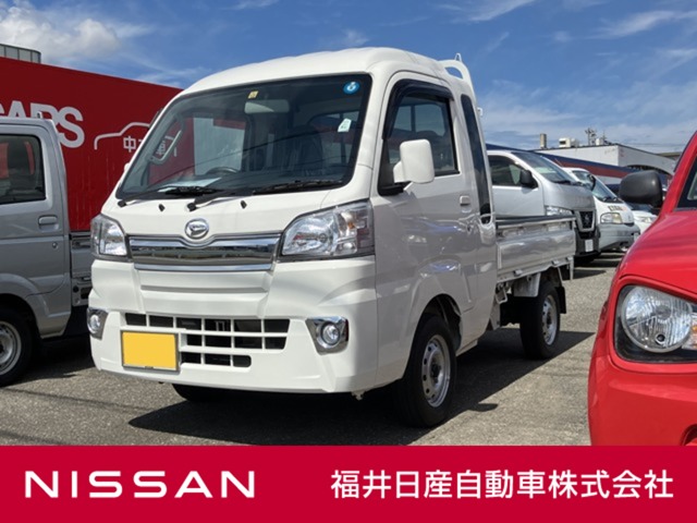 ハイゼットトラック(全国)の中古車｜日産公式中古車検索サイト