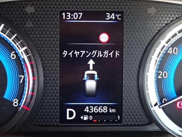 複数画像26
