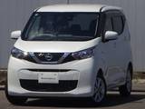 日産 デイズ 660cc 660 X MJ121D-W　フルセグTV