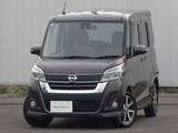 日産 デイズルークス 660cc 660 ハイウェイスターX Vセレクション MM318D-Wナビ　CD・DVD再生