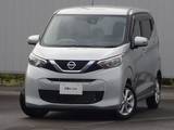 日産 デイズ 660cc 660 X ディスプレイオーディオ　Bluetooth接続