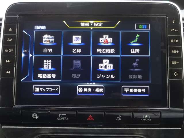 複数画像23