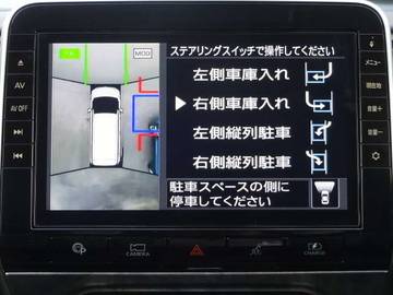 複数画像26