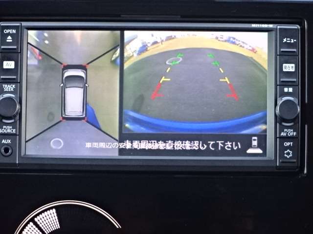 複数画像10