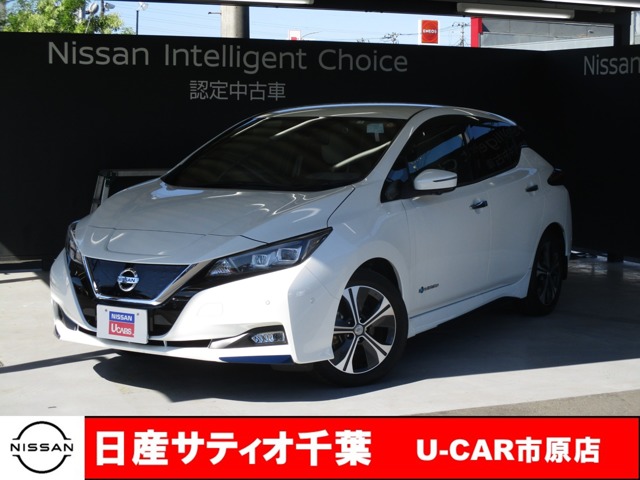 リーフ 千葉 の中古車 日産公式中古車検索サイト