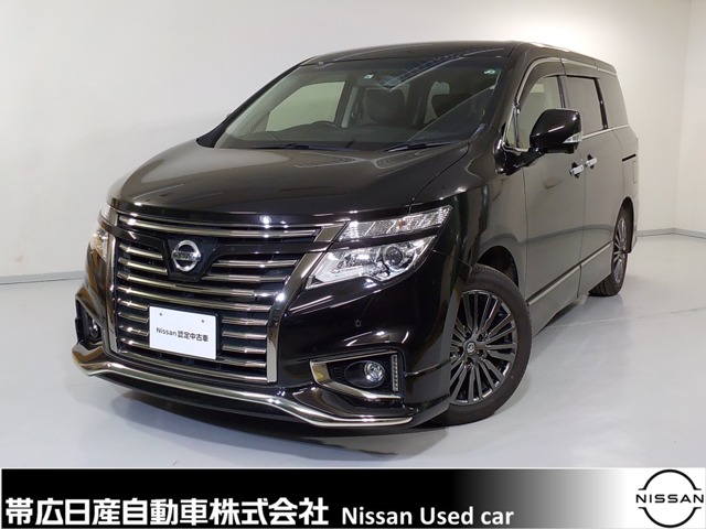 エルグランド 北海道 の中古車 日産公式中古車検索サイト