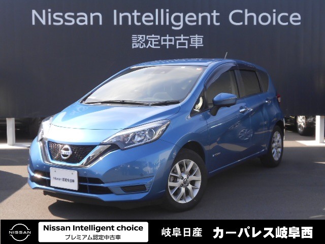 岐阜日産自動車株式会社 カーパレス岐阜西 岐阜県 ノート 日産の在庫詳細から中古車を探す 日産公式中古車検索サイト