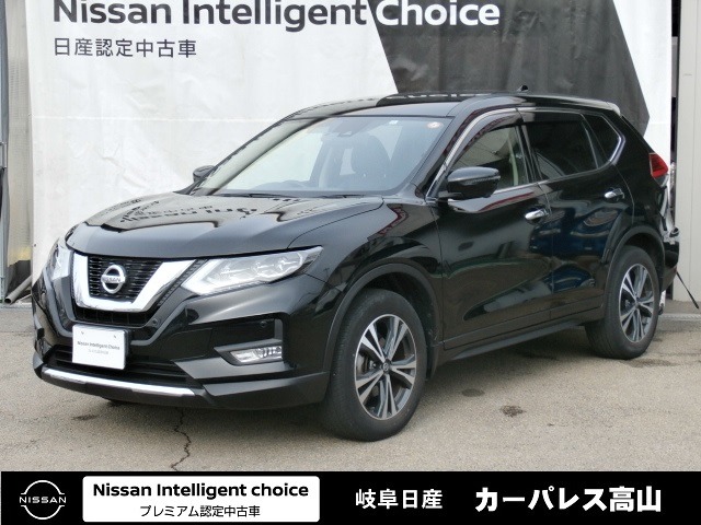 エクストレイル 岐阜 の中古車 日産公式中古車検索サイト