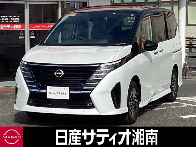 全車種(全国)の中古車(8ページ目)｜日産公式中古車検索サイト