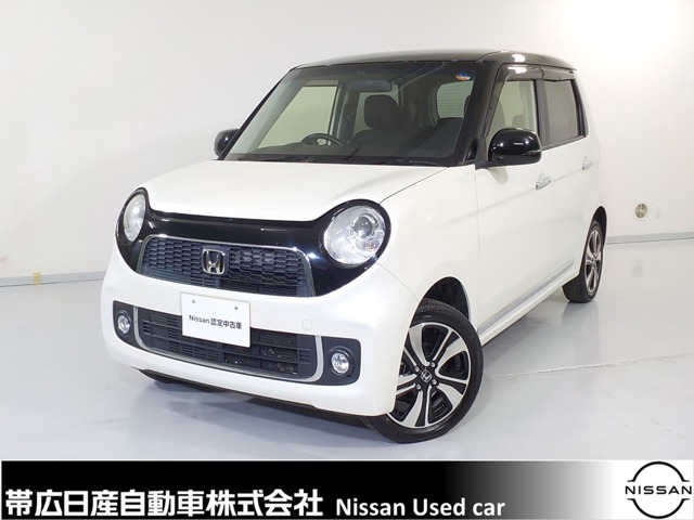 N One 全国 の中古車 日産公式中古車検索サイト