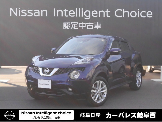 岐阜日産自動車株式会社 カーパレス岐阜西 岐阜県 ジューク 日産の在庫詳細から中古車を探す 日産公式中古車検索サイト